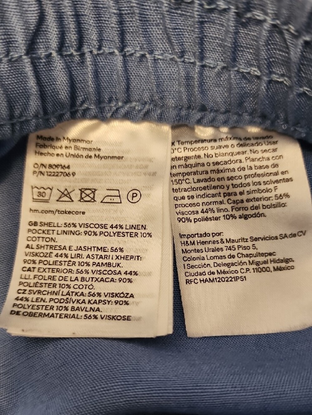 H&M Blue High-Waist Elastic Linen-Blend Women's Shorts - Picture 3 of 6
